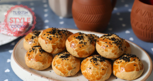 Dill Pastry Recipe