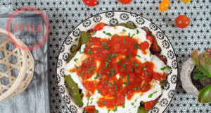 Fried Green Peppers With Yoghurt Sauce