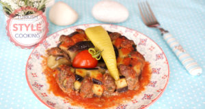 Baked Eggplant Kebab Recipe
