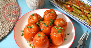 Baked Tomato Dolma Recipe